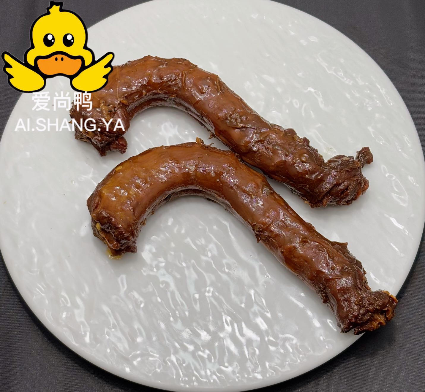 甜辣鸭货